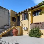 La Casa Del Sole